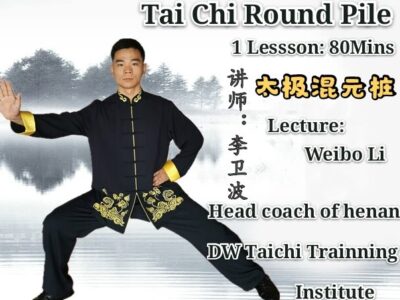 Tai Chi Round Pile<br>1 lessons-80mins<br>Beginner course