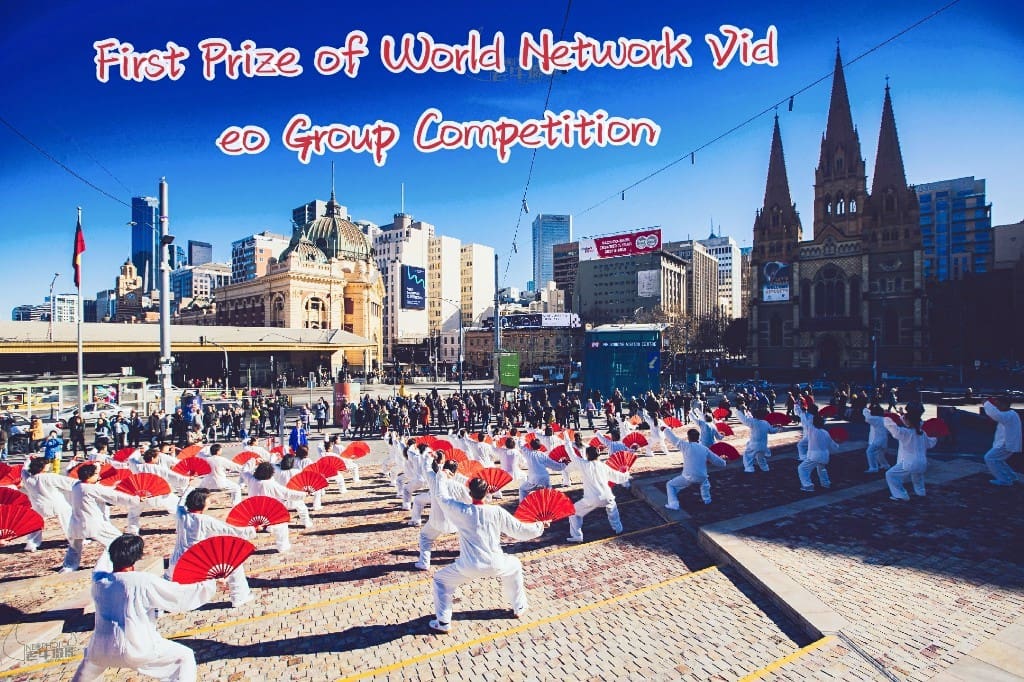 Tai Chi in Melbourne, Australia won online Tai Chi competition