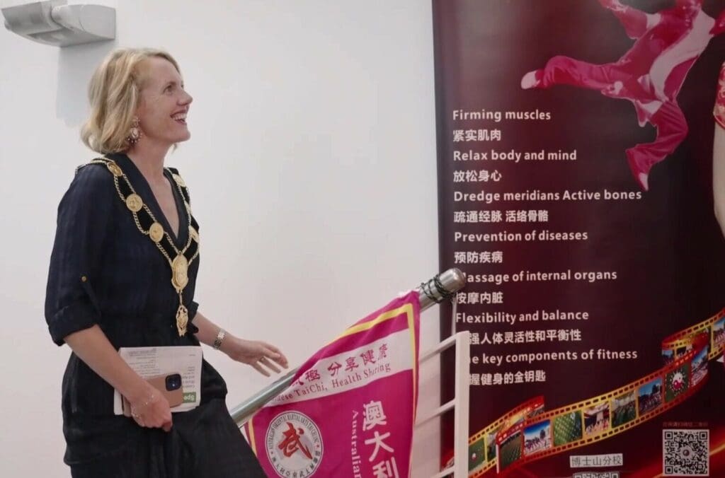 Tai Chi and the Mayor of Melbourne, Australia