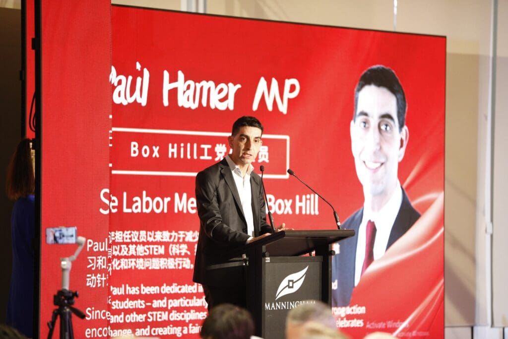 Australian congressmen speak at the Tai Chi Inheritance Ceremony