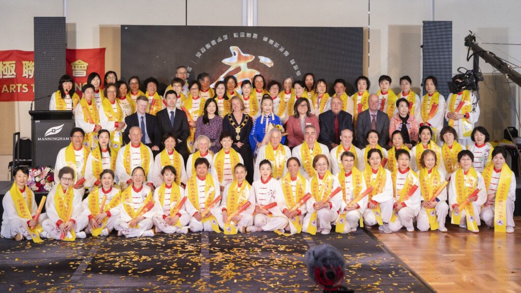 Group photo of taichi master and apprentice in Melbourne Australia