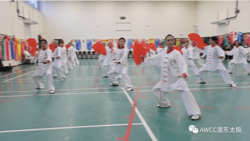 AWCC Mid-Autumn Festival Tai chi performance