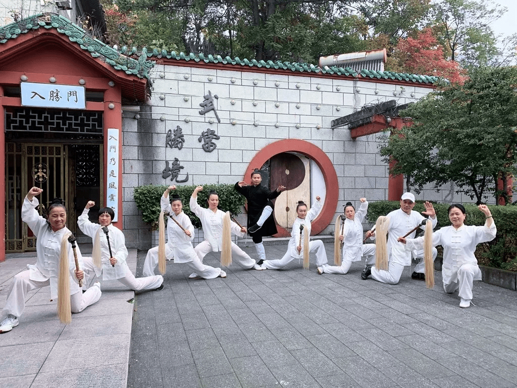 Wudang Tai Chi