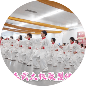 Local residents in Melbourne, Australia practice Tai Chi