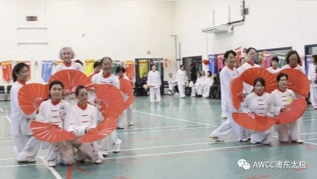 Australia Melbourne free tai chi class