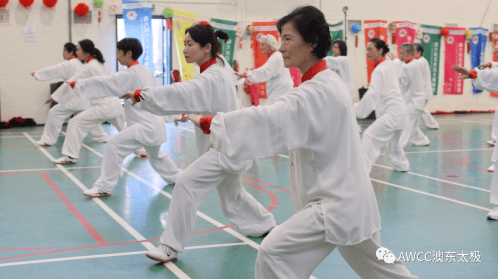 Australia Melbourne free tai chi class