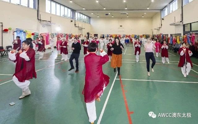 Australia Melbourne tai chi class