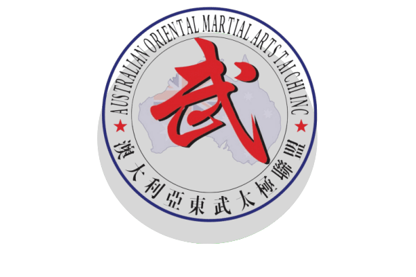 Australia Melbourne tai chi alliance