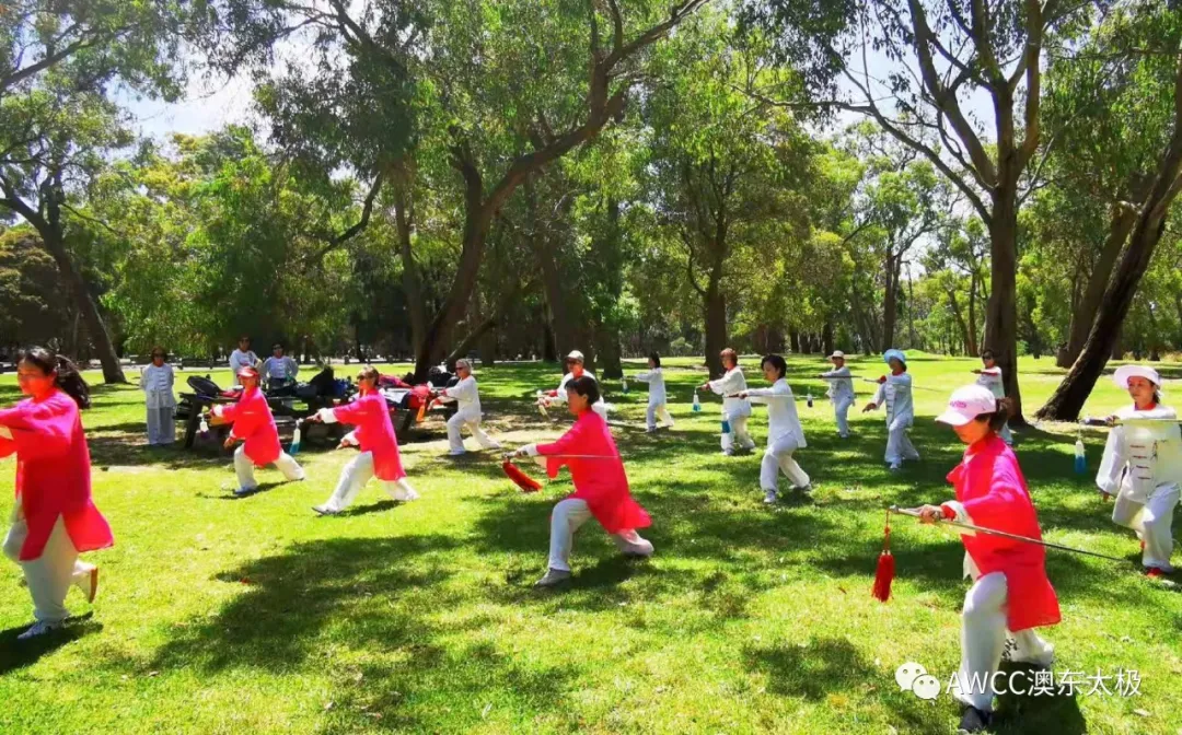 Australia Melbourne tai chi lawn class