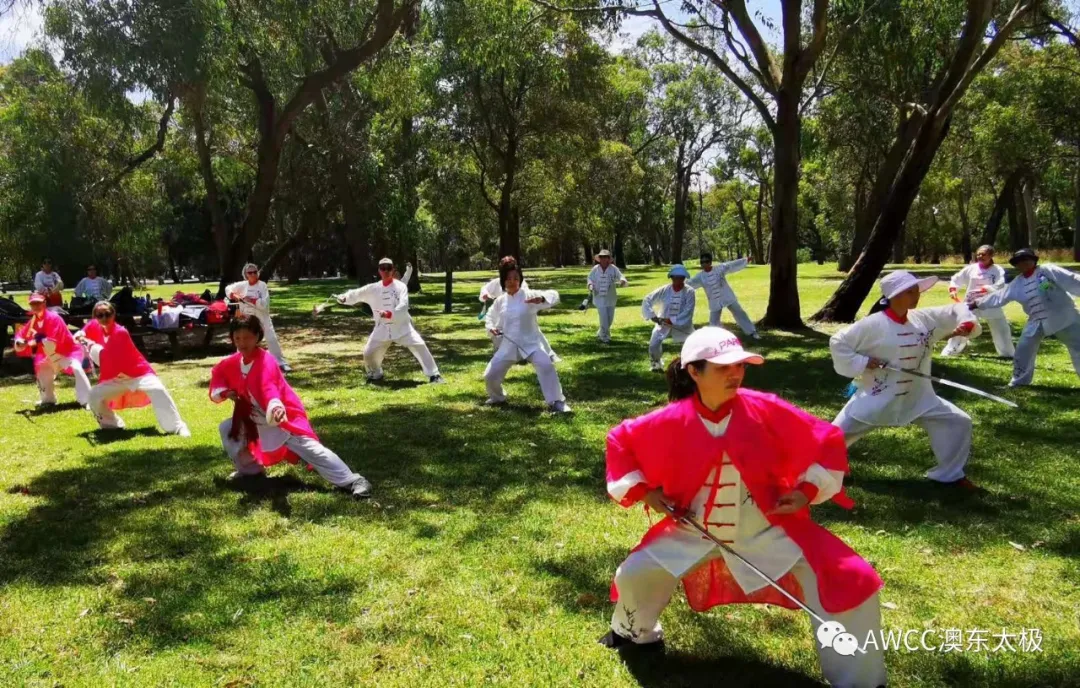 tai chi lawn class in Melbourne