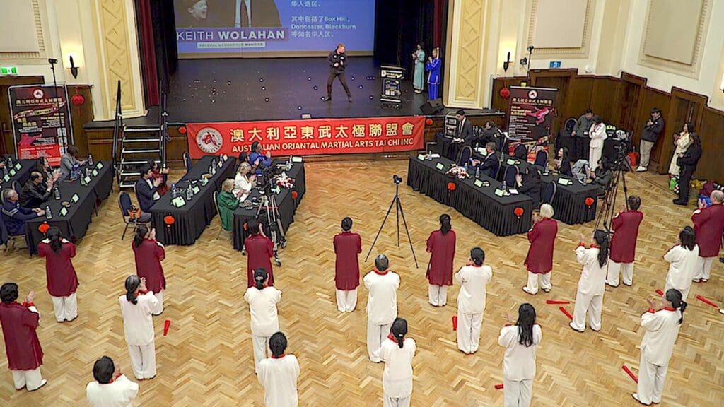 awcc taichi Performance