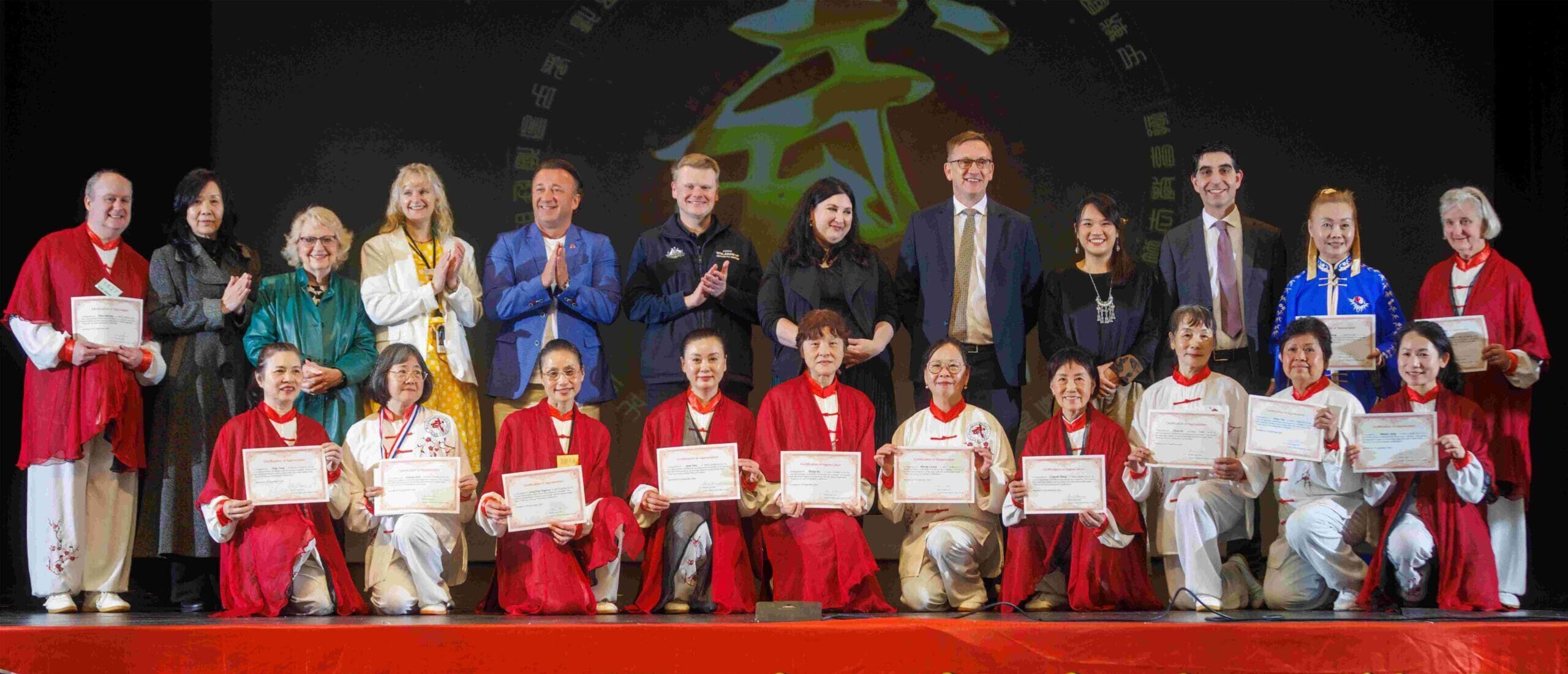 awards at the Mid-Autumn Tai Chi event