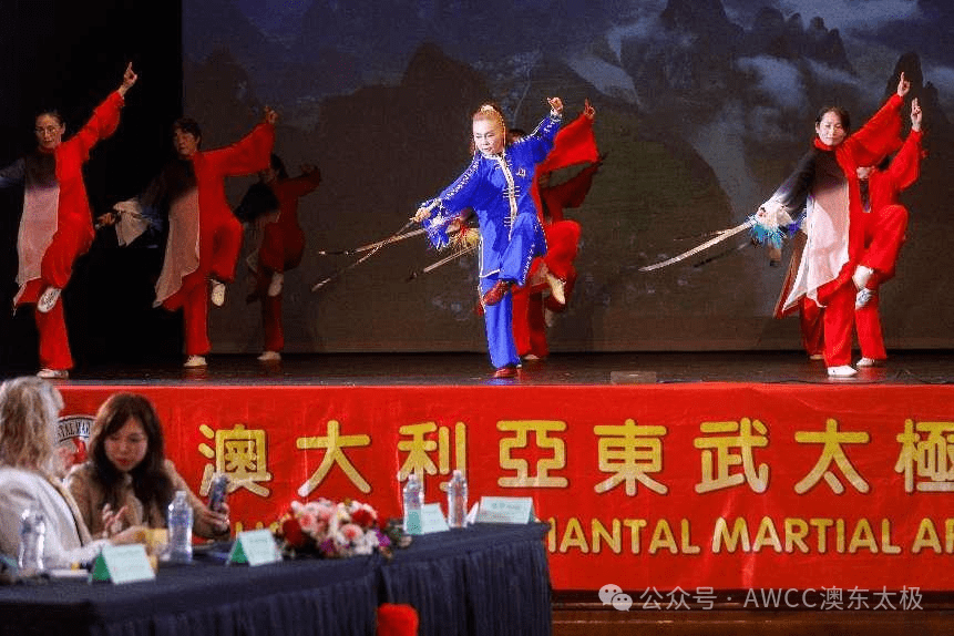 Tai Chi Performance at the AWCC Mid-Autumn Tai Chi Event