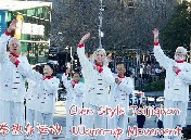 024-热身运动2018.7.15