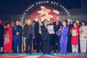 媒體聚焦・巨額賽獎加持｜澳洲第三屆國際武術節高光舞臺等你登場