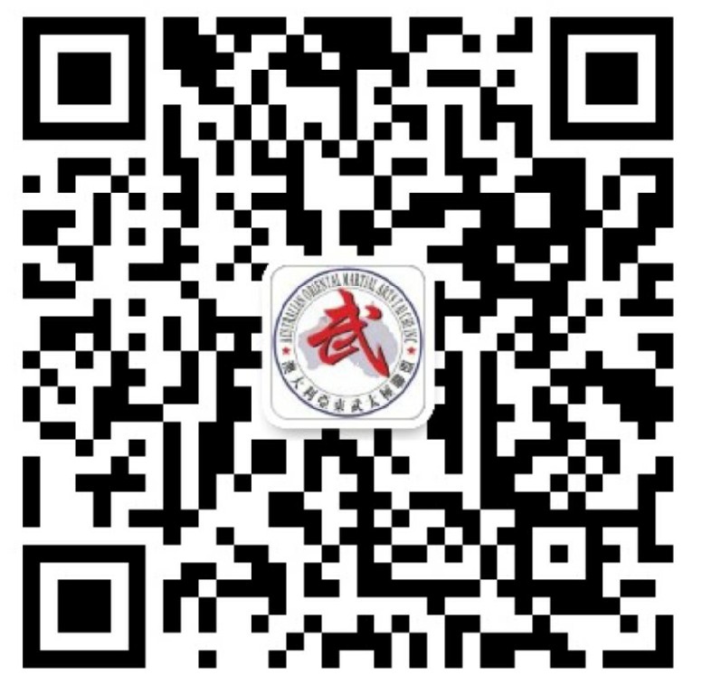 AWCC 澳东太极 · 微信客服咨询